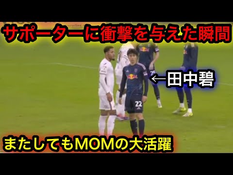 MOMの大活躍で別格のパフォーマンスを見せる田中碧