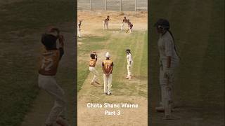 Chota Shane Warne Part 3 #shots #match #cricketlover #kidsmotivation #btsarmy #bts #matchlover #