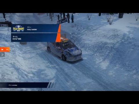 WRC Generations – The FIA WRC Official Game_20241123091003