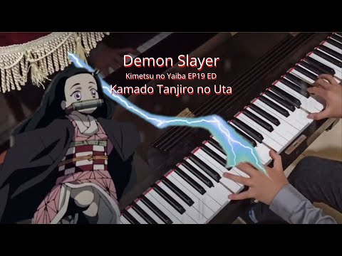 Demon Slayer: Kimetsu no Yaiba EP 19 Ending 『Kamado Tanjiro no Uta』- Piano Cover by Hudson Lois