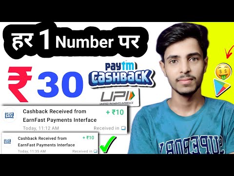 Today New Earning App 🤑 | Free Earning Application | New Earning App Today | Self Earning App