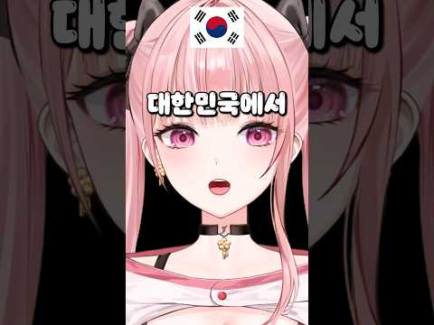 그 누구도 만들 생각을 못 했을 '비룡주 하이볼' 만들어보겠습니다!