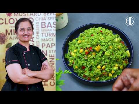 ટેસ્ટી અને હેલ્ધી સ્પિનચ ફ્રાઈડ રાઈસ I Spinach Fried Rice Recipe