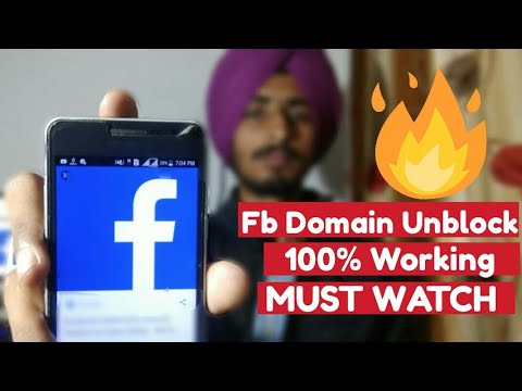 100% Working How to Unblock Website URL/Domain On Facebook | Fb Domain Unblock Trick