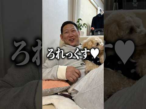 お父さんに誕生日プレゼント何が欲しいか聞いてみたら…(※去年の動画です)