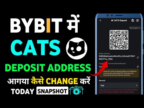 Cats Me Bybit Exchange Kaise Add Kare || Bybit me cats deposit address kaise nikale || cats airdrop