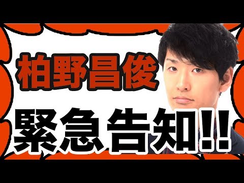 【緊急告知】テレビ朝日　羽鳥慎一さんのモーニングショーにて！