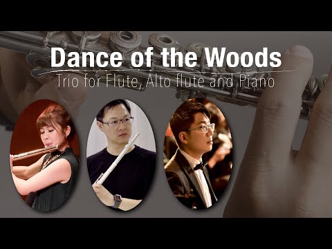 【風動室內樂團】Herman Beeftink / Dance of the Woods Trio for Flute, Alto flute and Piano