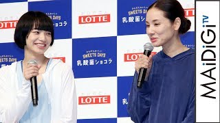 吉田羊、美しい立ち姿目指しピラティス通い　小松菜奈「背筋を鍛えたい」「1日3分腸内環境改善トレーニング」発表会3