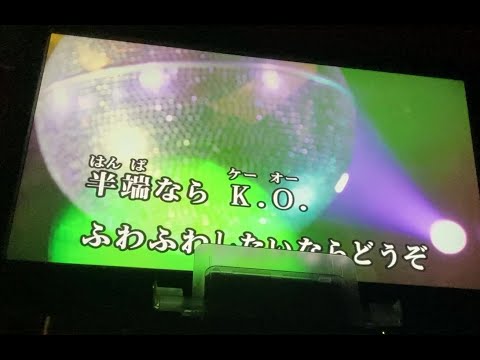 踊/Ado【カラオケで歌ってみた】