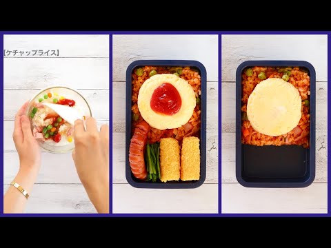 🍙 How to make Omelette rice 🍱 Easy Recipe