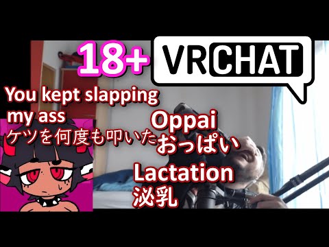 Talking about rpr's drunk ass doing EXPLICIT things in VRChat | JP & EN Subs