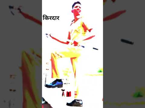 किरदार 💯😎