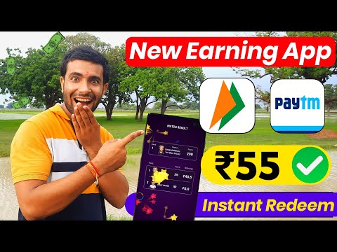 UPI Earning App 2023 Today | Earning App Today | Online Earning App 2023 | New Upi Earning app