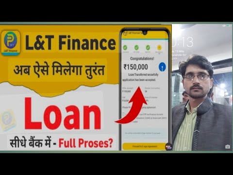 Instant Loan App Without Income Proof Low Interest| L&T Finance Personal Loan Online Apply 2024|