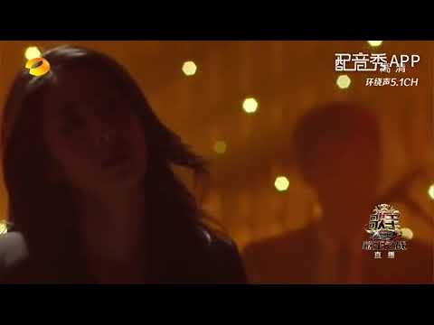 凉凉—合女神