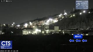 【CTSライブ】 東邦亜鉛工場夜景（群馬県安中市）｜Factory night view