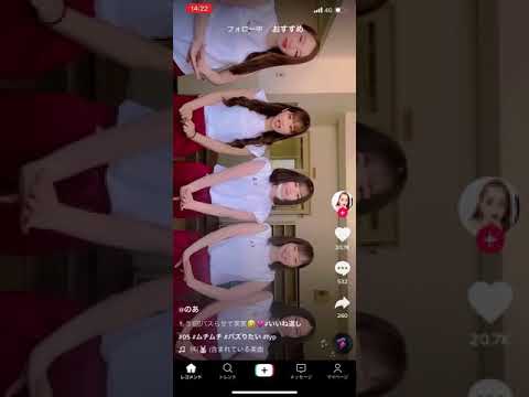 TikTok 右から2番目揺れすぎw