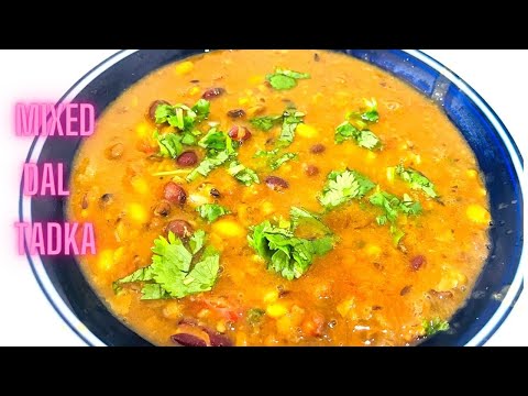 Mixed Dal Tadka Recipe | Punjabi Style Dal Tadka | Mix Dal Recipe