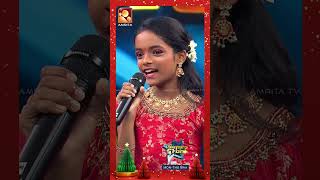 Anya kutti taking challenges like a pro! ..|Super Star | Epi 72 | #anya  |Amrita TV