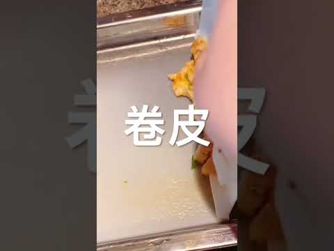 一人食（鸡肉肠粉）