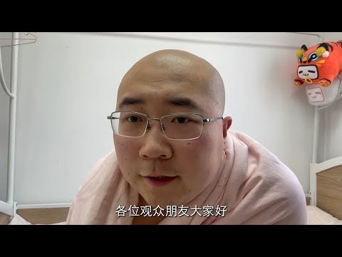 博士毕业以后我想做什么