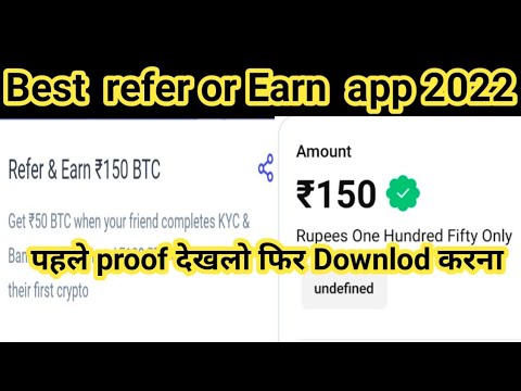 coinswitch app se paise kaise kamaye | best refer and earn apps 2022 | refer and earn demat account