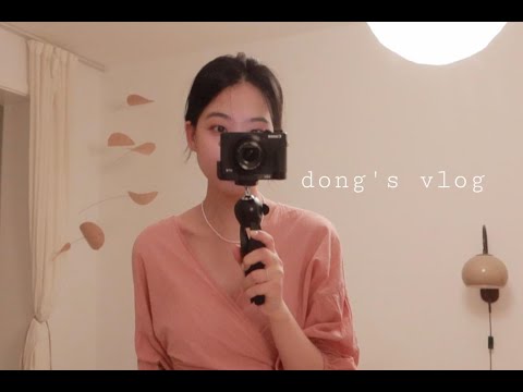 dong's vlog | 幸福的生日月 | 和朋友相聚的日子｜宅家日常 | 新家装修更新