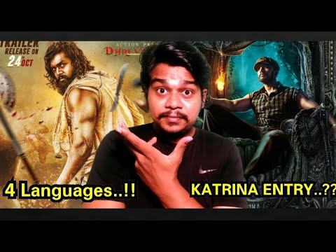 Team Pogaru Planning For 4 Languages | Katrina kaif in Phantom..???? | Clarification |