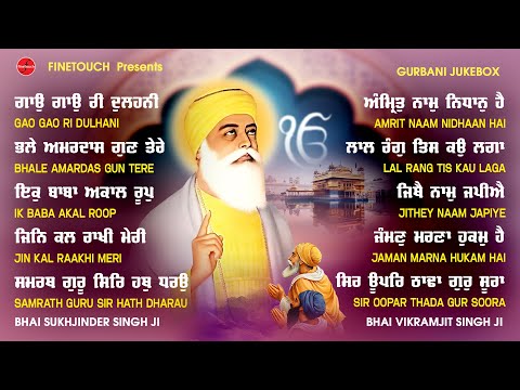 Non Stop Shabad Gurbani Kirtan : New Shabad Gurbani 2024 Jukebox | Shabad | Non Stop Shabad 2024