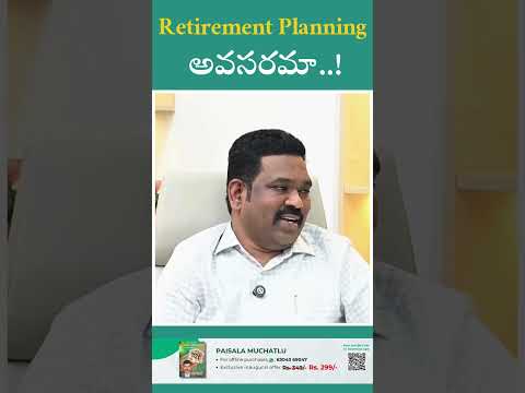 Retirement Planning: Balance Today and Tomorrow | Ram Prasad Insights