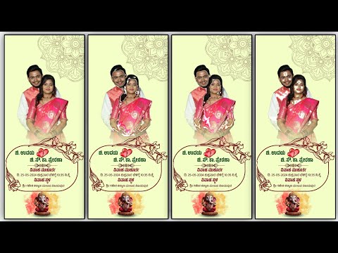 Marriage video editing alight motion kannada new trending video | video editing in alight motion |