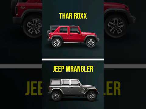 Thar Roxx Vs Jeep Wrangler Comparison !! #tharroxx