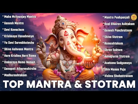 TOP 20 Most POWERFUL Mantras and Stotram for Success | Nonstop Bhakti Songs | Popular Mantras