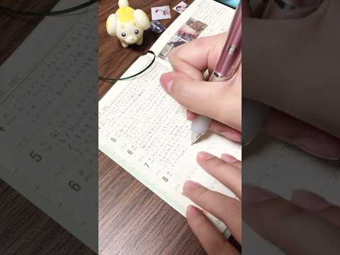 【手帳タイム】12月8日🦊能率手帳に文字を書く動画 【2倍速┊︎ASMR┊︎推し手帳】