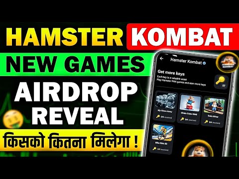 Hamster Kombat New Games 📌 Airdrop Reveal 🪂 | HAMSTER KOMBAT