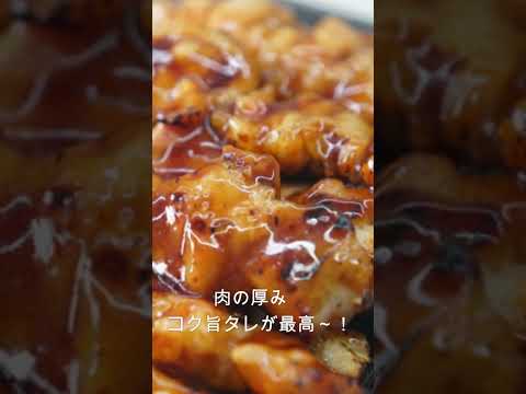 コープお店の焼き鳥いかがですか？ #coop #ランチ＃焼き鳥 #惣菜