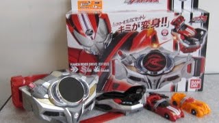 赤外線でベルト操作！？仮面ライダードライブ【ＤＸドライブドライバー&シフトブレス】KAMEN RIDER DRIVE DRIVE DRIVER & SHIFT BRACE