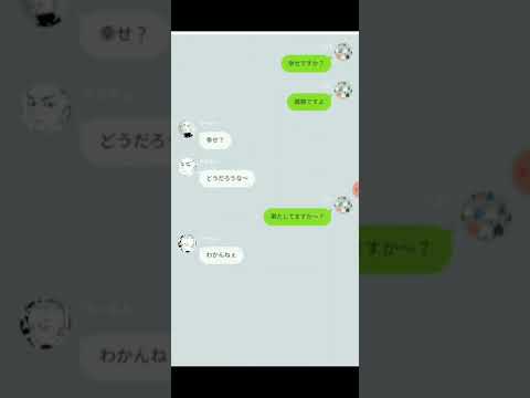 【夢小説注意⚠️】♯夢小説♯東リベ♯こちら幸福安心委員会です♯マイキー♯ドラケン♯パーちん♯三ツ谷