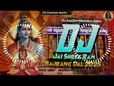 Kattar Hindu Dialogue Remix | Jai Shree Ram | Bajrang Dal 2025 | Open Challenge Dj Competition Song