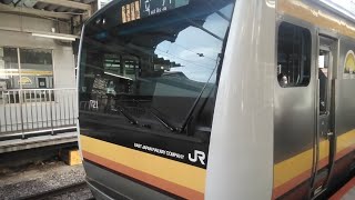 【5月21日撮影】ナハN1編成【トップナンバー】平間駅にて発車シーン