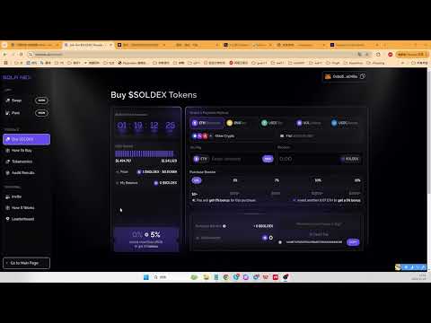 SOLANEX AI - 具有巨大潛力和最佳替代方案的大型DEX 是世界上第一個也是最快的人工智能去中心化交易所 SOLANEX AI  BIG PROJECT WITH BIG POTENTIAL