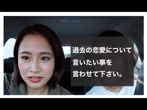 あの人について言いたい事を言わせて下さい。