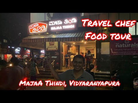 Majaa Thindi Restaurant Review & Visit to a Wood Pressed Oil Outlet in Vidyaranyapura | Travel Chef