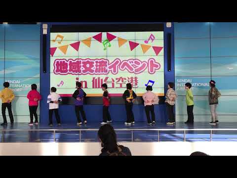 シニアがダンス！【DA PUMP／U.S.A.】仙台空港イベント②