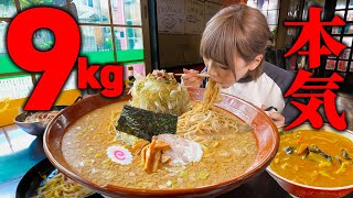 [Big eater]The result of seriously trying the giant ramen challenge menu [Mayoi Ebihara]