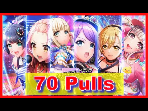 D4DJ Groovy Mix [JP] – "Remaster Gacha 2022 ~1st Half" Gacha - November/2024