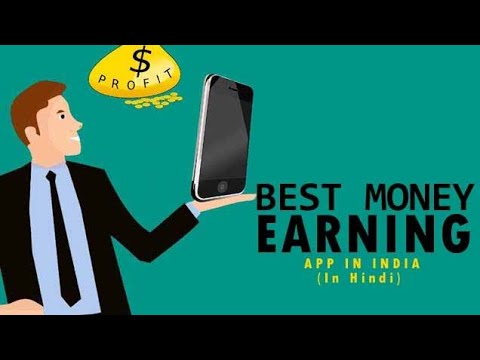 best earning app 🤑🔥 | new earning app in 2024 | earning app | reedem code app | paytm earning app |