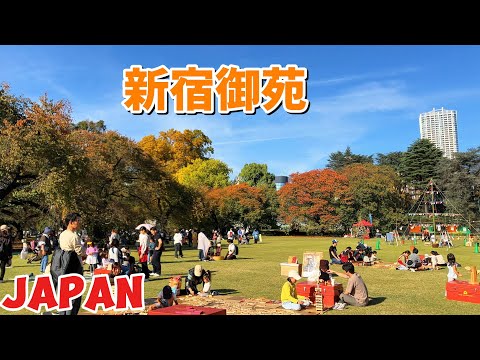 [4K HDR] 新宿御苑 || Shinjuku Gyoen National Garden || Tokyo Japan ||