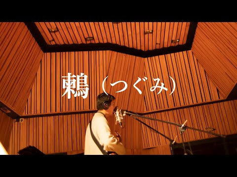 Yuta Orisaka - Session 3(Official Studio Live Video)